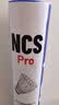 威克多（VICTOR）胜利人造羽毛球比赛级新碳音球室内外耐打稳定 NCS Pro 76速 实拍图