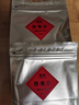 溪商（xishang） 2026新茶浓香型铁观音茶叶1725铁观音高山茶乌龙茶铁观音罐装 耐泡型铁观音袋装 500g 实拍图