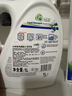 威露士la有氧洗衣液松木香4斤组合装（瓶1L+补充袋装500ml*2）除菌除螨 实拍图