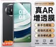 第一卫DIVI【康宁AR增透】适用华为matex5钢化膜华为matex3/x5典藏版手机膜外屏折叠屏保护膜前屏防刮抗指纹 实拍图