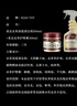KISS TST真皮沙发清洁剂皮革去污保养油护理液皮衣包包家用皮具油清洗神器 晒单实拍图