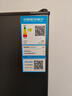 美菱【能效升级】冰箱177/181升两门双开门家用小型冰箱节能宿舍租房用大容量保鲜补贴电冰箱 新国标|BCD-181LCXG2 实拍图