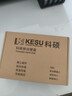 科硕（KESU）500GB 移动硬盘 USB3.0 大容量外接机械硬盘 大U盘 笔记本电脑手机连接 2.5英寸 家庭存储办公 实拍图