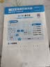 学而思2026新升级数学计算天天练1-6年级上下册 每天7分钟 名师助力讲解 聚焦高频易错 整页智能拍批小学数学速算专项训练 暑假计算专项练 计算天天练 一年级下册 实拍图