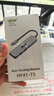 宏碁（acer）USB3.0分线器扩展坞 高速4口集线器HUB拓展坞 适用笔记本电脑转换器转接头延长线 Type-C供电 实拍图