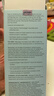 EVER EDEN按摩油 婴儿水凝抚触精华油宝宝保湿小蓝按摩油118ml 实拍图