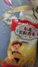 长粒香米东北大米袋装现磨当季粳米新米软糯米粒饱满口感软糯 东北长粒香米500g 实拍图