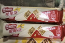 雀巢（Nestle）脆脆鲨威化饼干牛奶味48条*18.6g共892.8g饱腹充饥独立包装 实拍图
