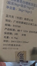 蓝月亮洗衣液12斤套装：亮白增艳薰衣草3kg瓶+1kg袋*3 留香【京东金奖】 实拍图