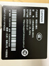 联想（Lenovo）小新尊享版个人商务办公台式电脑主机(U5_225 16G DDR5内存 1TB SSD 正版office)23.8英寸 实拍图