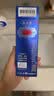 千白  人人康 氢醌乳膏20g：0.4g  （2%）  20g/支 实拍图