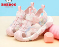 巴布豆（BOBDOG）童鞋软底包头儿童鞋夏季儿童凉鞋女 105532058 浅粉红34 实拍图