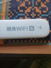 帝休随身wifi通用移动无线wifi6免插卡上网宝随行无线便携车载4g无线路由器 【星耀版】插电有网/3C认证/高清观影 实拍图