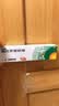 【原研】百多邦 莫匹罗星软膏2%*15g  脓疱病疖肿毛囊炎湿疹 中美史克 实拍图