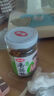 仲景 原味香菇酱230g 拌饭拌面下饭酱菜蘑菇调味酱【0添加防腐剂】 实拍图