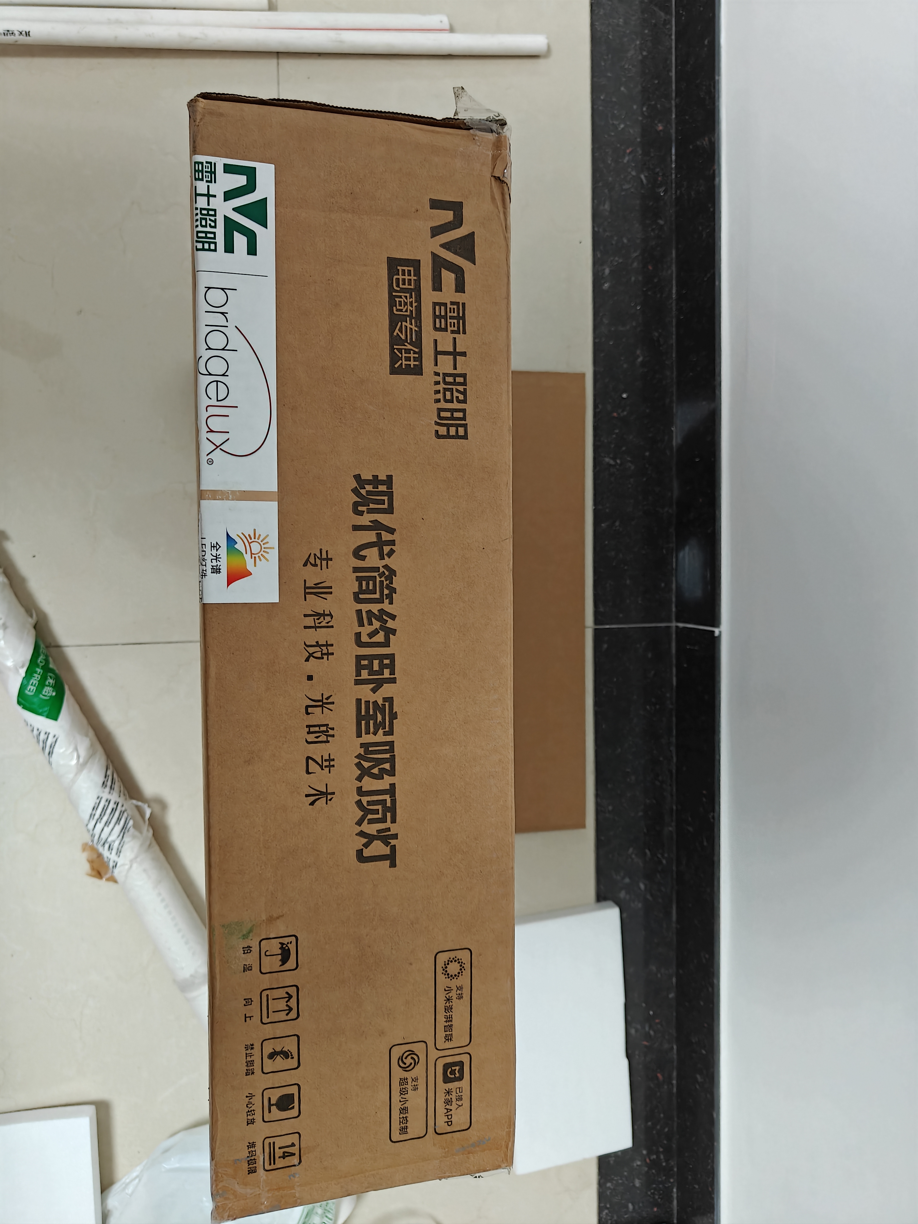 雷士（NVC）吸顶灯卧室吸顶灯具主灯阳台全光谱护眼2026款LED白雪包安装 实拍图