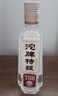 沱牌特级 T68 升级版 浓香型 白酒 50度 480ml*1 单瓶装 实拍图