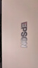 爱普生（EPSON） L3353 L3355 L3359打印机家用小型彩色照片墨仓式L3351 L3251 L3253无线复印A4一体机作业学生用 【推荐】L3355/L3359白色 ( 全面升级)  实拍图