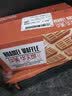 华美原味华夫饼1000g早餐面包蛋糕办公室下午茶休闲零食 实拍图