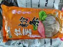 双塔粉条纯红薯粉条400g 粉丝南北干货火锅食材地瓜粉炖菜火锅酸辣粉  实拍图