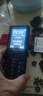 飞利浦（PHILIPS）E568A 宝石蓝 移动联通电信4G全网通 老年人手机智能 超长待机儿童功能学生手机 大字大声直板按键 实拍图