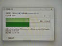 闪迪（SanDisk）2TB Type-c USB3.2 NVMe移动固态硬盘（PSSD）E61卓越版 1050MB/s三防保护 手机笔记本电脑外接SSD 实拍图