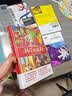 科学的旅程（珍藏版）国家图书馆文津奖 课外阅读暑期阅读学生阅读 实拍图