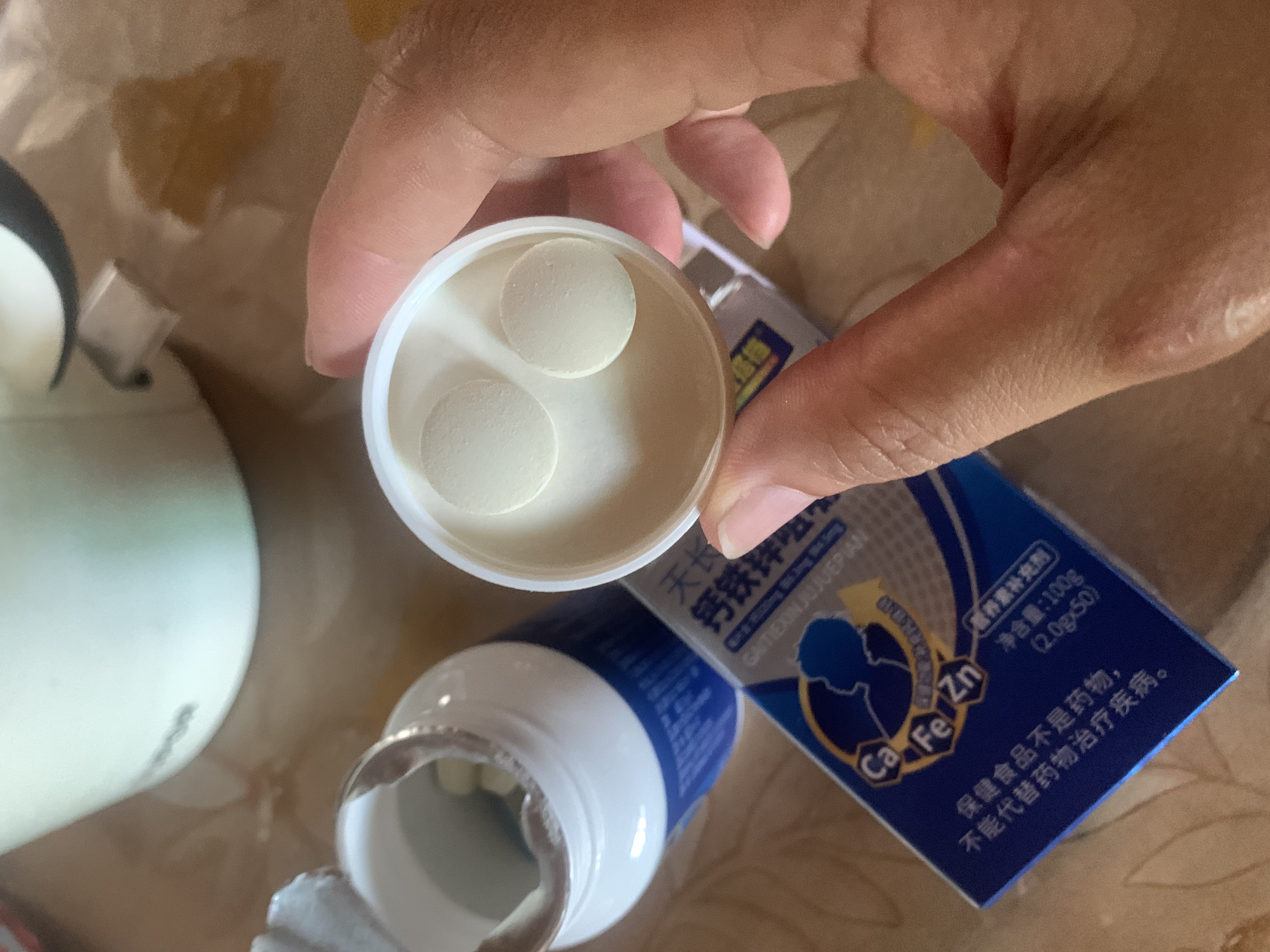 黄金搭档天长高牌钙铁锌咀嚼片 青少年儿童钙片 补钙铁锌 助力成长 3瓶装 实拍图