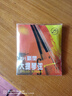 YF * 星海福音 791大提琴弦 新型 北京琴弦 套弦(4/4) 实拍图