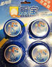 蓝月亮Q厕宝50g*16块 蓝泡泡 马桶清洁剂 洁厕宝 厕所清洁剂 除臭留香 实拍图