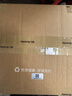 九阳（Joyoung）1.2L豆浆机3-4人用破壁机古法豆浆可预约免滤家用全自动榨汁机料理机DJ12P-D565 实拍图