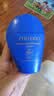 资生堂（Shiseido）蓝胖子防晒霜50ml*2SPF50+防水防汗女生日礼物 实拍图