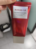 丸美洗面奶 小红笔2.0多重胜肽氨基酸保湿洁面乳100g 温和清洁 实拍图