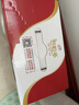 伊利谷粒多 红谷牛奶饮品整箱 250ml*12盒 礼盒装 3月 实拍图