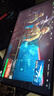 AOC 23.8英寸260Hz 创新QD量子膜广色域 1ms硬件低蓝光 三角洲240Hz 游戏电竞显示器 破军系列24G51Z 实拍图