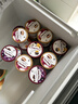 哈根达斯（Haagen-Dazs）经典曲奇香奶口味冰淇淋 100ml/杯 雪糕 实拍图