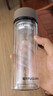 富光双层玻璃杯水杯子茶水分离泡茶杯男女士高颜值团购定制320ml 实拍图