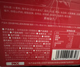 七小七儿童高钙酸奶酥240g黄油乳酪蔓越莓司康面包早餐速食宝宝零食 实拍图