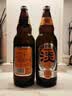 优布劳精酿啤酒社交淡艾958ml*6瓶 0糖0脂干爽易饮京东自营送礼 实拍图