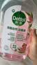 滴露（Dettol）滴露自然香氛消毒液1L+香氛消毒喷雾月下山茶380ml 实拍图
