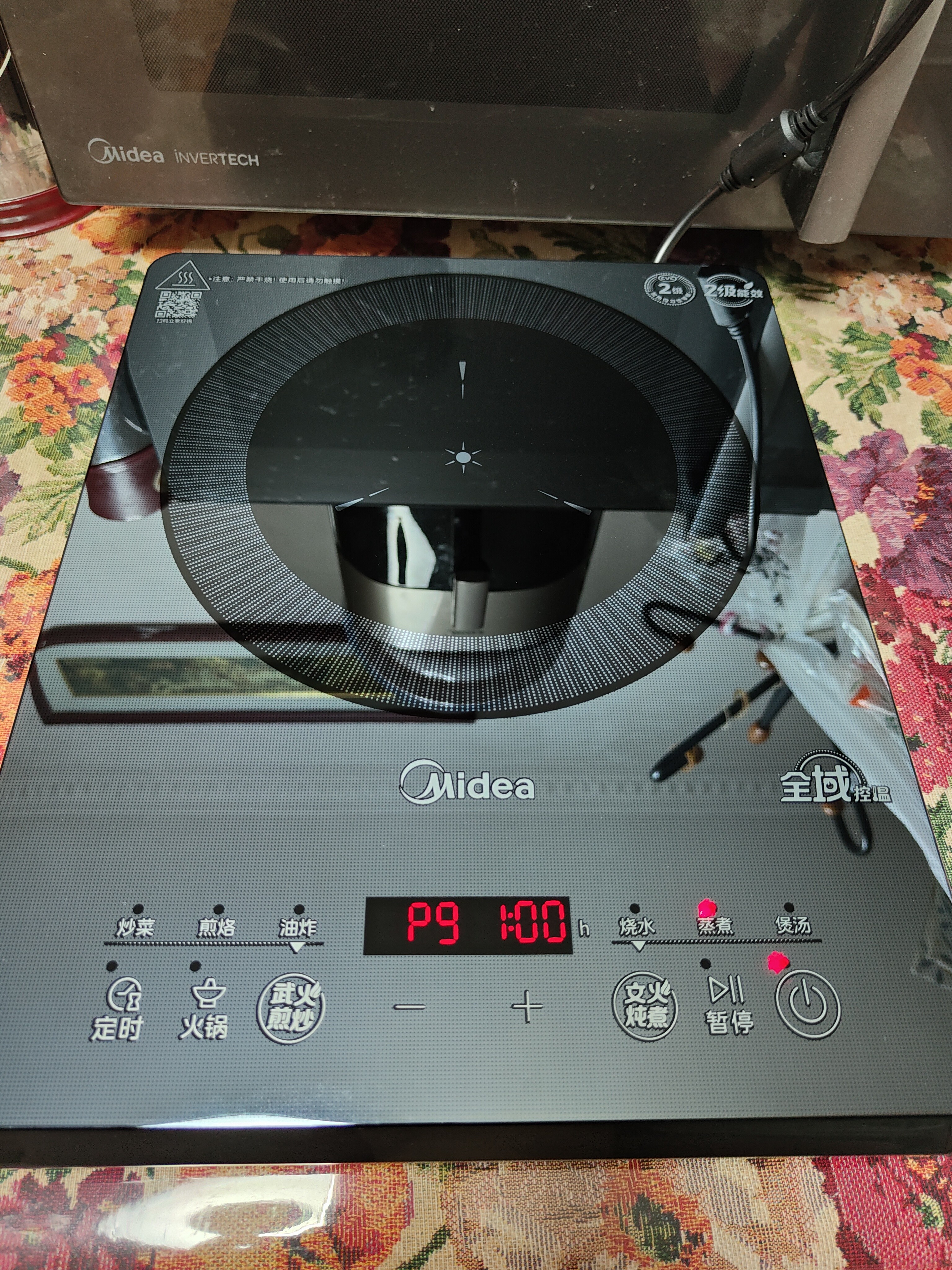 美的（Midea）电磁炉家用连续猛火2026新款电陶炉二级能效电磁灶电池炉一体微晶面板爆炒炒菜火锅炉MC-E22B205 实拍图