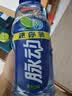 脉动青柠口味400ML*15瓶迷你小瓶低糖维C电解质水做运动饮料整箱装 实拍图