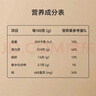 京东京造冠平遥牛肉300g 酱卤牛肉口口香山西特产中华老字号联 实拍图