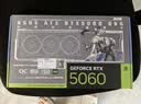 华硕TUF/雪豹/天选TX/ATS巨齿鲨/猛禽RTX 5060Ti-O8G/16G电脑主机3A游戏AI显卡畅玩黑神话 DUAL-RTX5060TI-O8G 雪豹 实拍图