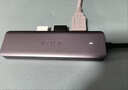 绿联 USB3.0扩展器扩展坞 高速4口集线器HUB拓展坞分线器笔记本台式电脑一拖多口转换器转接头延长线 实拍图