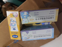 戴·可·思婴童分龄奥拉氟倍护牙膏甜瓜味+甜橙味套装 含氟防蛀防龋 实拍图