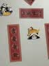 得力（deli）【生日礼物】熊猫冰箱贴礼盒套装金属冰箱贴2只装可爱创意磁贴套装挂件VG62 实拍图