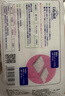 丽丽贝尔（LilyBell）全棉化妆棉卸妆棉湿敷洁面化妆棉128片 实拍图