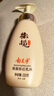 郁美净 橄榄保湿浴后乳220g 身体乳保湿滋润补水 鲜奶润肤乳液 实拍图