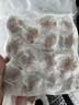 潮夫道冷藏黑毛肚250g 川渝涮火锅食材毛肚牛杂千层肚牛百叶生鲜 实拍图